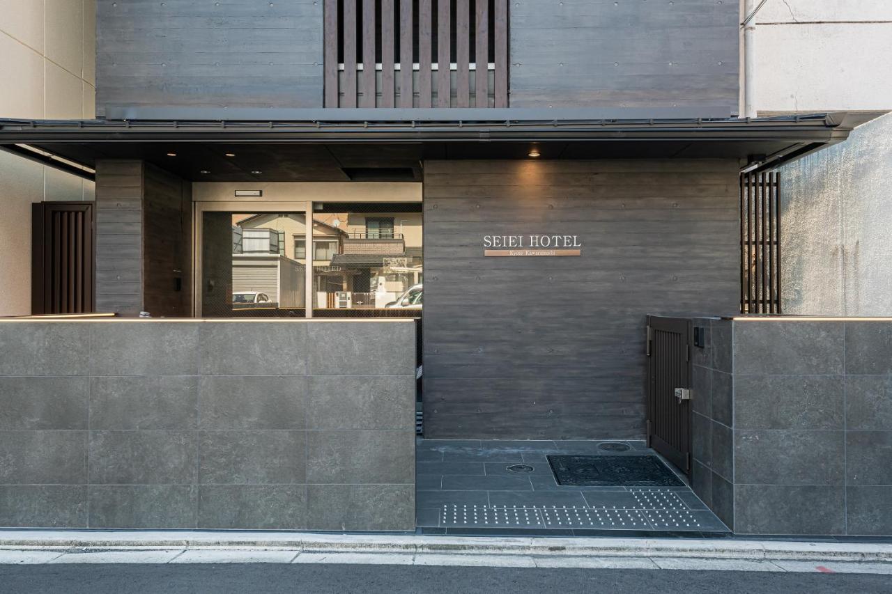 Seiei Hotel Kyoto Kawaramachi المظهر الخارجي الصورة